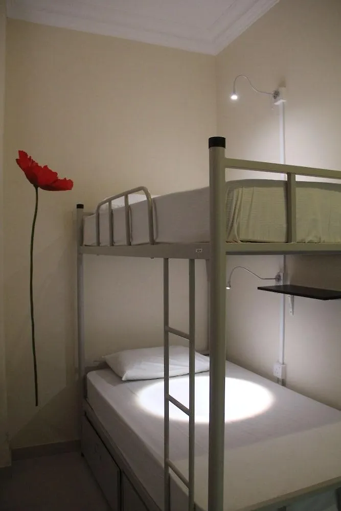 Mitraa Inn Singapur 0*,  Singapur
