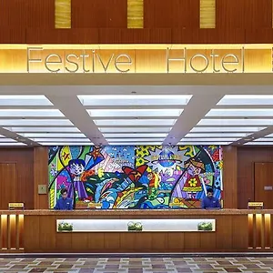 World Sentosa - Festive シンガポール